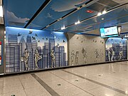 站厅艺术墙《和平长安》（2023年7月）