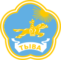 图瓦共和国
