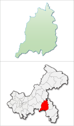 彭水苗族土家族自治县的地理位置