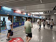 4号线往航天新城站站台（2022年8月）