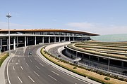中國北京的北京首都国际机场T3航站樓