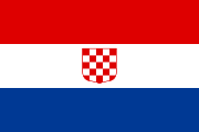 克罗地亚省旗 ，克罗地亚自治省政府旗