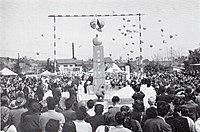 岡崎市戰損復原事業竣工紀念儀式（1958年4月10日）