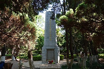 緬甸戰役中國陣亡將士碑（安瀾紀念塔）