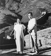 周恩来夫妇在八达岭长城合影（摄于1955年）