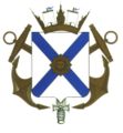 烏拉圭國家海軍徽