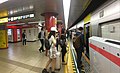 淺草線月台（2019年9月24日）