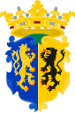 海尔德国徽