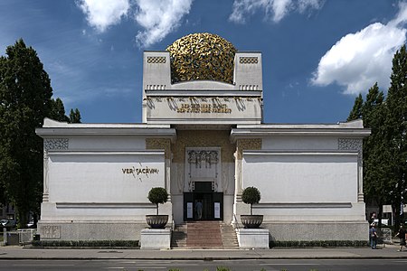 分離派展覽館 (1897–98)