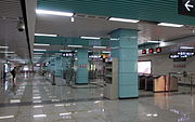 香梅北站地下一層站廳