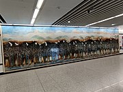 2號線車站大廳東北角藝術牆《層林盡染之秋》（2022年5月）
