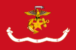 大韓民國海軍陸戰隊隊旗