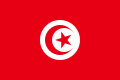 突尼西亞（Tunisia）國旗