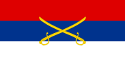 塞尔维亚克拉伊纳共和国旗帜、軍旗