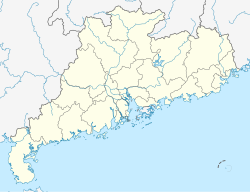 高州水库在广东的位置