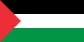 巴勒斯坦解放组织旗帜