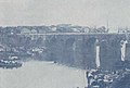 1934年粤汉铁路株韶段衡阳草桥