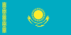 哈薩克共和國政府徽章