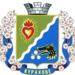 庫拉霍韋徽章