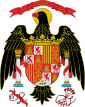 西班牙民主转型西班牙國徽 （1977年–1981年）