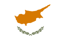 賽普勒斯（Cyprus）國旗