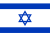 以色列旗