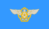大韓民國空軍旗