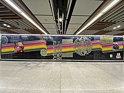 1號線下車月台藝術牆《經緯之和》（2023年4月）