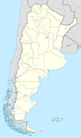 2011年美洲國家盃在阿根廷的位置