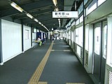 月台（2008年7月）