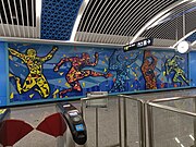 站厅艺术墙《乐态生活》 (2023年4月)