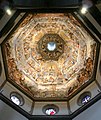 佛羅倫斯聖母百花聖殿的圓頂內層，是由菲利波·布魯內萊斯基設計，在1436年完工。