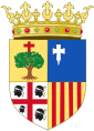 Aragon国徽