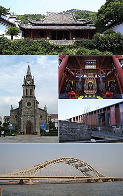 从上到下： 保国寺 江北天主教堂 慈城孔庙 宁波美术馆 湾头大桥