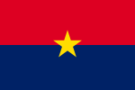 中華共和國國旗 （1933年－1933年）