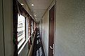 国际联运型RW25G高级软卧车厢走廊