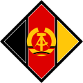 東德 (1959-1990)