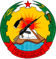 莫桑比克人民共和国