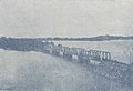 1934年粤汉铁路湘鄂段南津港第二零八号钢桥