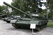 德国继承的T-55AM2B