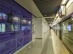 车站站台（2021年12月）