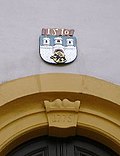 位于市政厅大门的市徽 1510年