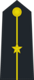 海軍少尉