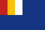 蒙古军政府旗 & 蒙古联盟自治政府旗 （1936年—1939年）