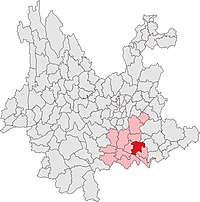 蒙自市在云南省的位置