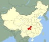 重慶在中國的位置
