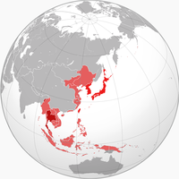 大東亞共榮圈的最大範圍（1942年）。紅色為日本本土；深紅色為泰国和自由印度；淺紅色為日本佔領區或其它傀儡政權