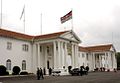 肯尼亞總統府（英語：State House (Kenya)）