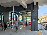 西户线车站端的换乘通道入口（2023年9月）