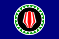 布干維爾（Bougainville）旗幟